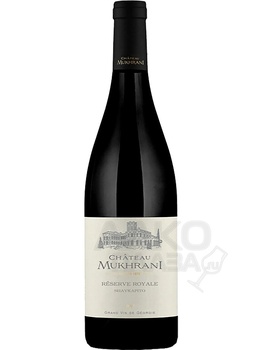 Chateau Mukhrani Reserve Royal Shavkapito - красное сухое вино Шато Мухрани Резерв Рояль Шавкапито 0.75 л