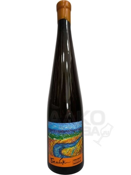 Вино Бельбек Рислинг Резерв Крым ЗГУ 0.75 л белое сухое