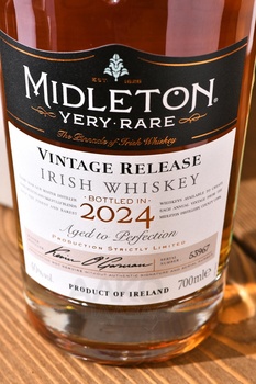 Midleton Very Rare Vintage Release - виски Мидлтон Вери Рар Винтаж Релиз 2024 год 0.7 л в п/у