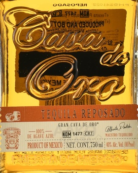 Gran Cava De Oro Reposado - текила Гран Кава Де Оро Репосадо 0.75 л