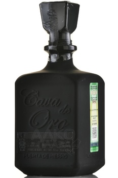 Gran Cava De Oro Extra Anejo Black - текила Гран Кава Де Оро Экстра Аньехо 0.75 л