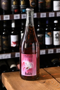Crocizia Balos - вино игристое Крочиция Балос 0.75 л красное экстра брют