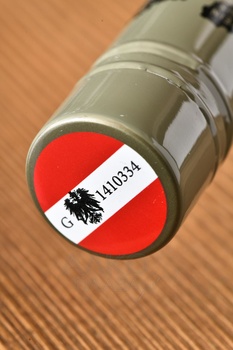 Pfaffl Pur Riesling - вино Пфаффль Пур Рислинг 0.75 л белое сухое