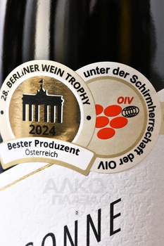 Pfaffl Sonne Riesling - вино Пфаффль Зонне Рислинг 0.75 л белое полусухое