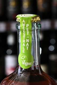 Pizzolato Piwi Frizzante Hurra - вино игристое Пиццолато Пиви Фризанте Хурра 0.75 л розовое экстра брют