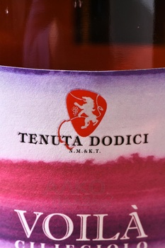 Tenuta Dodici Voila Ciliegiolo - вино игристое Тенута Додичи Воила Чильеджело 0.75 л розовое брют