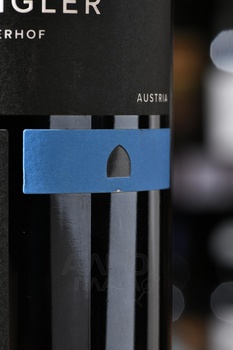 Blaufrankisch Classic Burgenland - вино Блауфрэнкиш Классик Бургенланд 0.75 л красное сухое