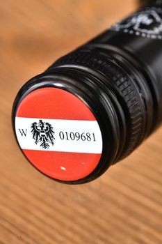 Blaufrankisch Classic Burgenland - вино Блауфрэнкиш Классик Бургенланд 0.75 л красное сухое