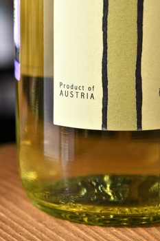 UNA Gruner Veltliner - вино УНА Грюнер Вельтлинер 0.75 л белое сухое