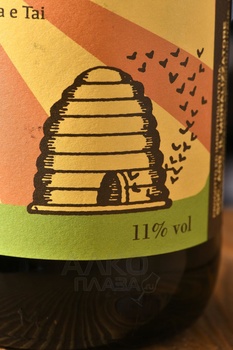 Vespaio Veneto - вино игристое Веспайо Венето 0.75 л белое экстра брют