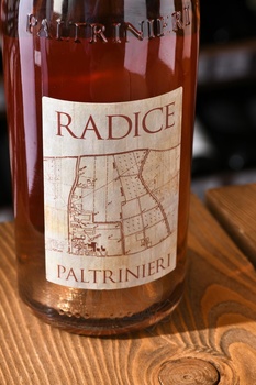 Lambrusco di Sorbara Radice Paltrinieri - вино игристое Ламбруско ди Сорбара Радиче 0.75 л