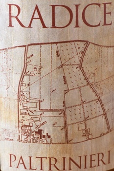 Lambrusco di Sorbara Radice Paltrinieri - вино игристое Ламбруско ди Сорбара Радиче 0.75 л