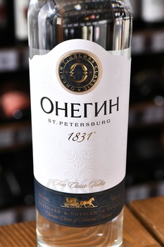 Водка Онегин 1831 0.5 л