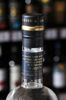 Водка Онегин 1831 0.5 л