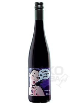 Baden Pinot Noir - вино Баден Шшш Это Пино Нуар 0.75 л