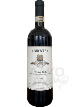 Barolo DOCG Brovia - вино Бароло DOCG Бровиа 1.5 л