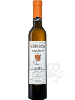 Ronco del Cero Sauvignon Collio DOC Venica & Venica - вино Ронко дель Черо Совиньон Коллио  DOC Веника & Веника 0.375 л