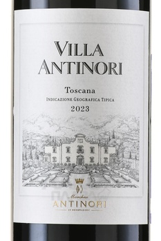 Villa Antinori Rosso - вино Антинори Вилла Антинори Россо 0.75 л красное сухое