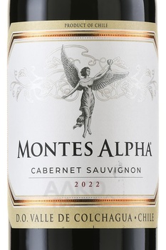 Montes Alpha Cabernet Sauvignon - вино Монтес Альфа Каберне Совиньон 0.75 л красное сухое