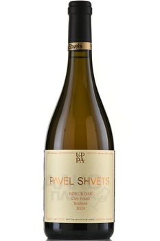 Вино Павел Швец Кокур ОАК Клер Полати Родное 0.75 л белое сухое