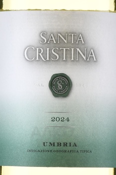 Santa Cristina Bianco Umbria IGT - вино Санта Кристина Бьянко Умбрия ИГТ 0.75 л белое сухое