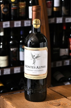 Montes Alpha Cabernet Sauvignon - вино Монтес Альфа Каберне Совиньон 0.75 л красное сухое