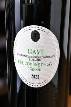 Batasiolo Gavi Del Comune Di Gavi - вино Батазиоло Гави Дель Комуне Ди Гави 0.75 л белое сухое