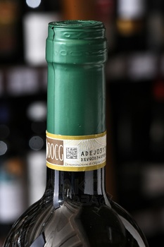 Batasiolo Gavi Del Comune Di Gavi - вино Батазиоло Гави Дель Комуне Ди Гави 0.75 л белое сухое