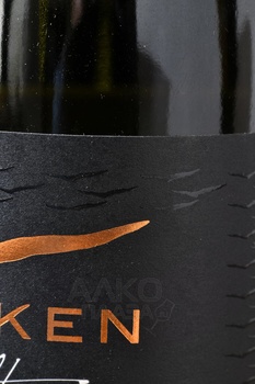 Kaiken Ultra Chardonnay - вино Кайкен Ультра Шардоне 0.75 л