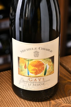 Michele Chiarlo Le Marne - вино Микеле Кьярло Ле Марне 0.75 л белое сухое