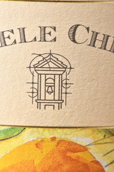 Michele Chiarlo Le Marne - вино Микеле Кьярло Ле Марне 0.75 л белое сухое