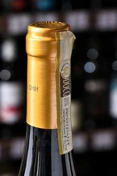 Michele Chiarlo Le Marne - вино Микеле Кьярло Ле Марне 0.75 л белое сухое