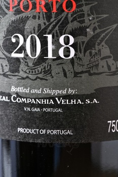 Royal Oporto LBV Gift Box - портвейн Роял Опорту ЛБВ 2013 0.75 л в п/у