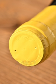 Castellari Bergaglio Gavi - вино Кастеллари Бергальо Гави 0.75 л белое сухое