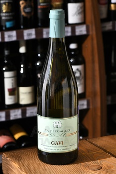 Castellari Bergaglio Gavi di Tassarolo - вино Кастеллари Бергальо Гави ди Тассароло 0.75 л белое сухое
