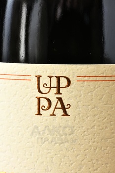 Вино Павел Швец Кокур ОАК Клер Полати Родное 0.75 л белое сухое