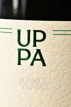 Вино Павел Швец Шардоне Клер Полати Родное 0.75 л белое сухое