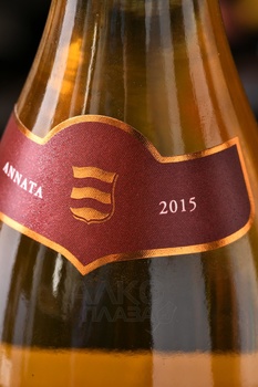 Broglia Gavi Vecchia Annata Gavi del Comune di Gavi - вино Бролья Веккья Анната Гави дель Комуне ди Гави 0.75 л белое сухое