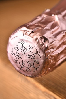 Brut Reserve Exclusive Rose Nicolas Feuillatte - шампанское Брют Резерв Эксклюзив Розе Николя Фейатт 0.75 л розовое брют