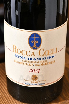 Rocca Coeli Etna Bianco DOC - вино Рокка Коэли Этна Бьянко ДОК 0.75 л белое сухое