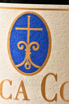 Rocca Coeli Etna Bianco DOC - вино Рокка Коэли Этна Бьянко ДОК 0.75 л белое сухое