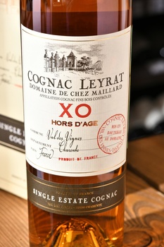 Leyrat XO Hors d’Age - коньяк Лейра ХО Ор д’Аж 0.7 л в п/у
