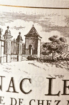 Leyrat XO Hors d’Age - коньяк Лейра ХО Ор д’Аж 0.7 л в п/у