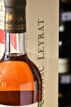 Leyrat XO Hors d’Age - коньяк Лейра ХО Ор д’Аж 0.7 л в п/у