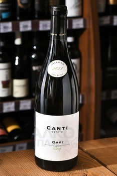 Gavi Canti Family - вино Гави Канти Фэмили 0.75 л белое сухое