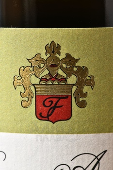 Roero Arneis - вино Роеро Арнейс 0.75 л белое сухое