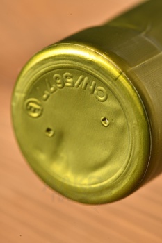 Roero Arneis - вино Роеро Арнейс 0.75 л белое сухое