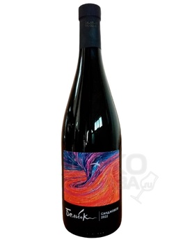 Вино Санджовезе Крым ЗГУ Бельбек 0.75 л