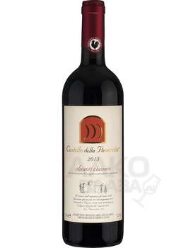 Castello della Paneretta Chianti Classico DOCG - вино Кастелло делла Панеретта Кьянти Классико 0.75 л красное сухое