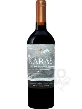 Karas Reserve Areni Sireni Ararat Valley Tierras de Armenia - вино Карас Резерв Арени Сирени Араратская Долина Тьеррас де Армения 0.75 л